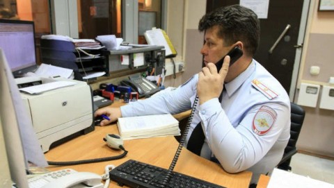 В Славгороде полицейские задержали с поличным очередную  женщину-курьера